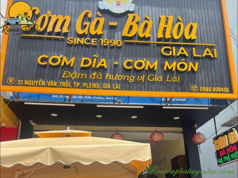Cơm gà bà Hoà