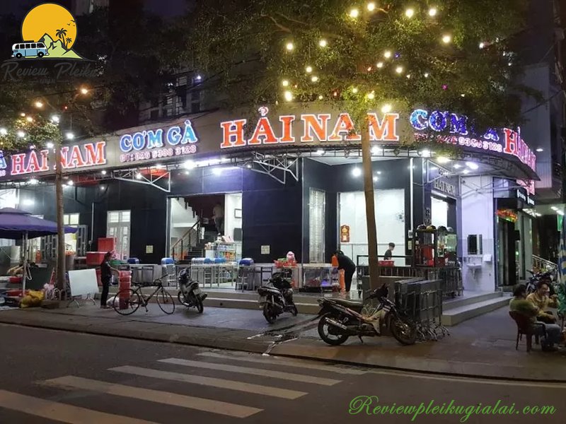 Cơm gà Hải Nam Gia Lai